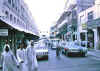 Bahrain1969.jpg (40557 bytes)