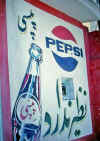PepsiArabicIran.jpg (30202 bytes)